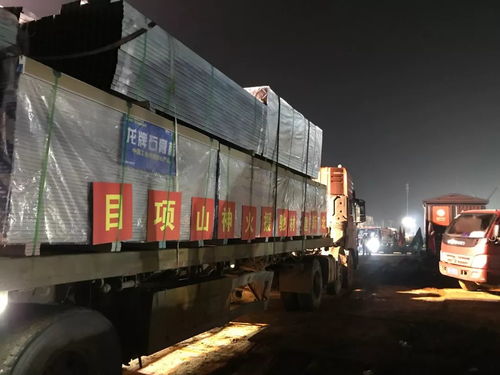 中國建材集團 兩手抓、兩不誤，全力筑牢疫情防控與復工復產“雙防線”