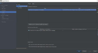 程序猿必備 17款高效軟件開(kāi)發(fā)工具