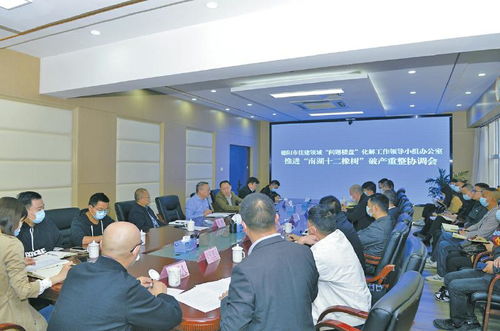 省法學會推進首席法律咨詢專家制度在巴蜀大地開花結果 助力互聯網信息服務規范發展