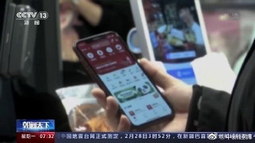 新規(guī)出臺(tái) 禁止算法影響網(wǎng)絡(luò)輿論與大數(shù)據(jù)殺熟，強(qiáng)化互聯(lián)網(wǎng)信息服務(wù)監(jiān)管