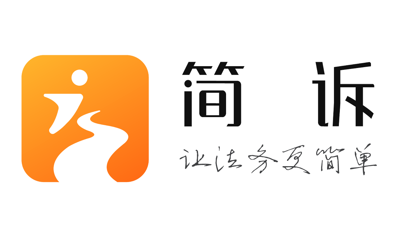北京市信之源律所 與您息息相關，2023年1月法律新規重磅解析