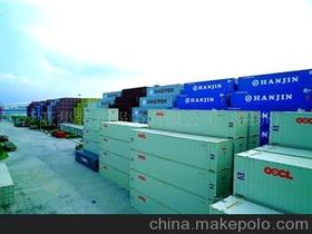 泛亞集裝箱價(jià)格 泛亞集裝箱批發(fā) 泛亞集裝箱廠家