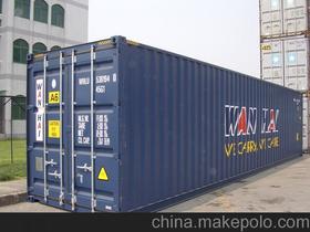 國(guó)內(nèi)集裝箱水運(yùn)價(jià)格 國(guó)內(nèi)集裝箱水運(yùn)批發(fā) 國(guó)內(nèi)集裝箱水運(yùn)廠(chǎng)家