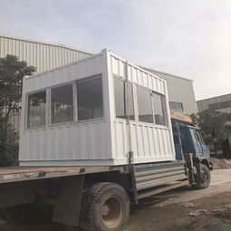 【沙場礦場采石場林場鐵路集裝箱】-