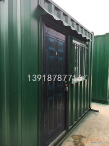 上海二手集裝箱價格 冷藏集裝箱買賣租賃,港口集裝箱銷售