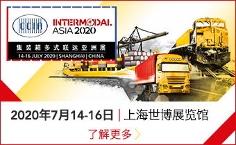 船貨牽手 中遠海運與中國石油形成戰(zhàn)略合力