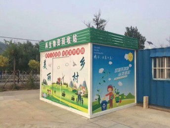 圖 北辰區(qū)較大的住人集裝箱廠家是 法利萊 天津其他物品交易