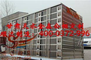 甘肅天水金森公棚定制 放飛籠 賽鴿集裝箱 鴿籠產(chǎn)品展示