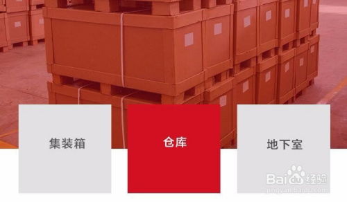 產(chǎn)品海運時集裝箱的防霉處理方案